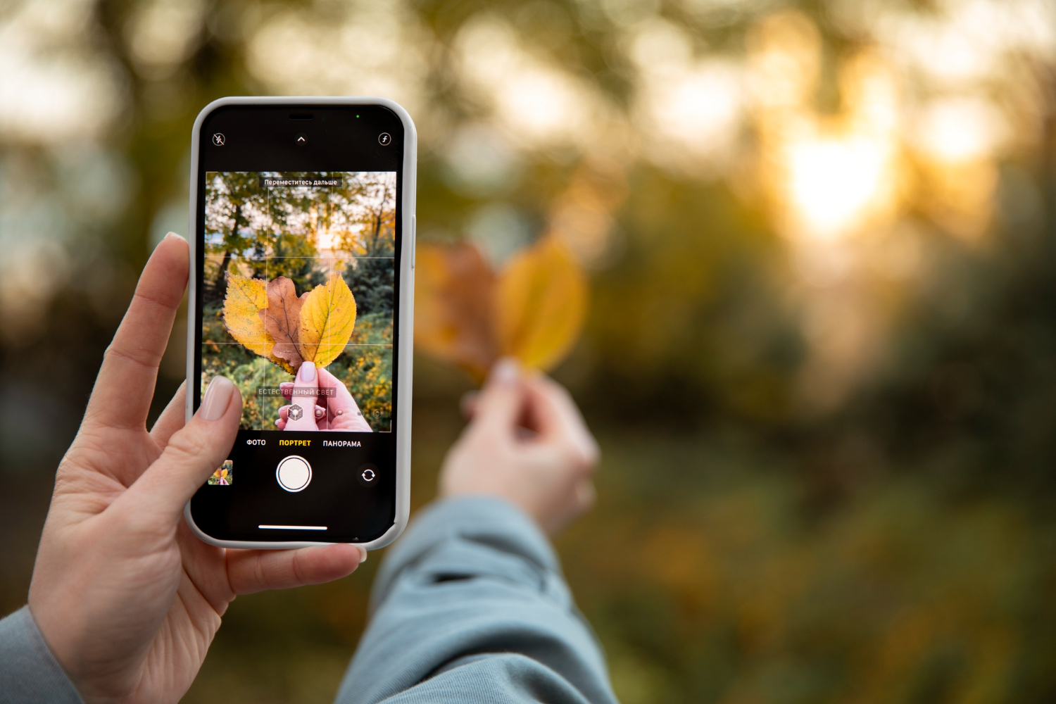 tips foto aesthetic